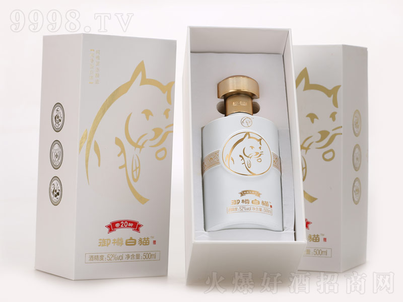 װèƽ20Ũ;ơ52500ml