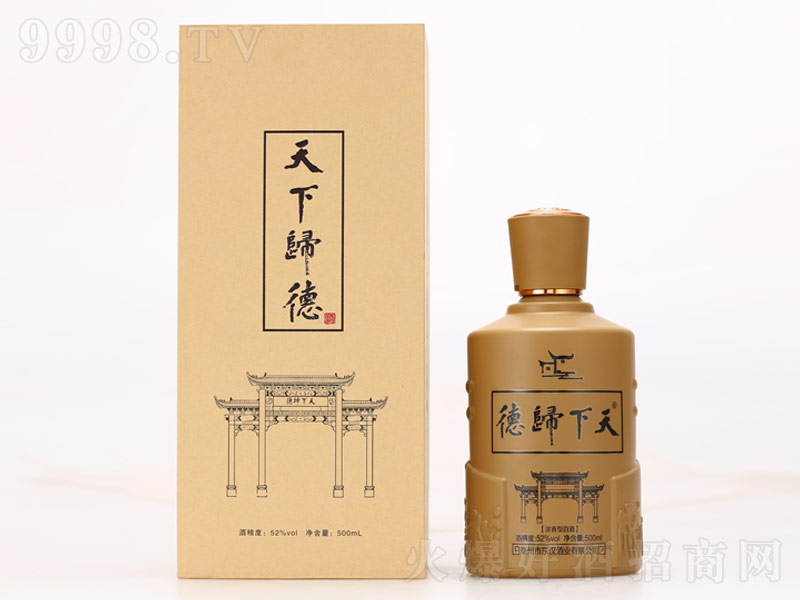 ¹Ũ;ơ52500ml