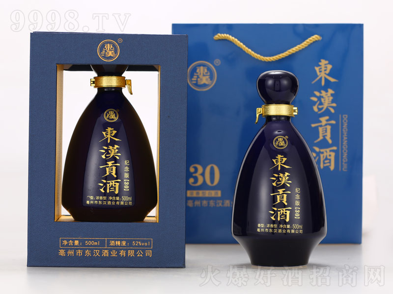 Ƽ桾30Ũ;ơ52500ml