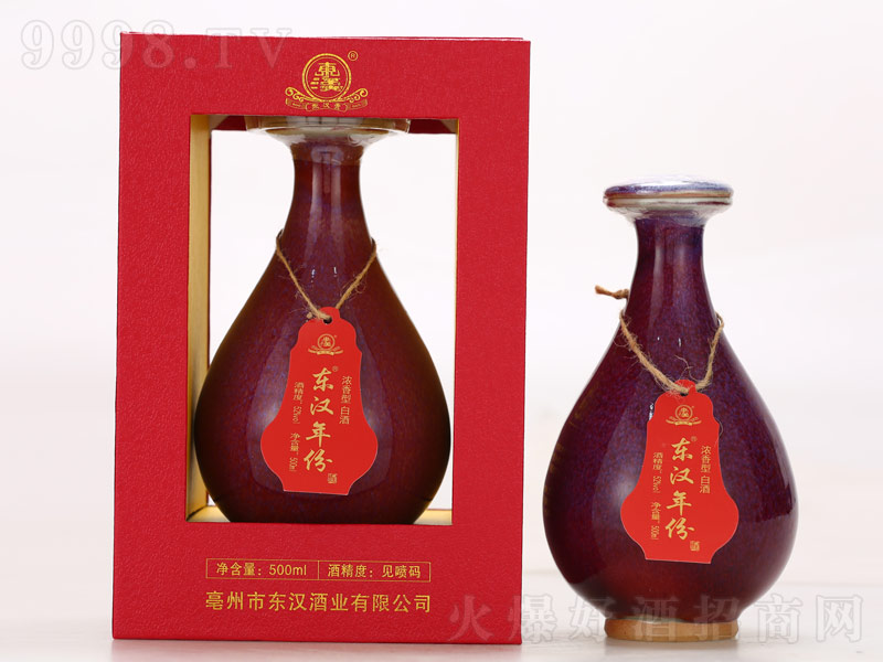 ݾŨ;ơ52500ml