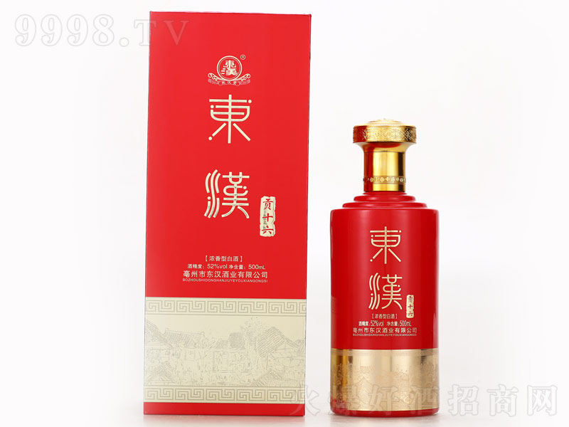 ƹ16Ũ;ơ52500ml