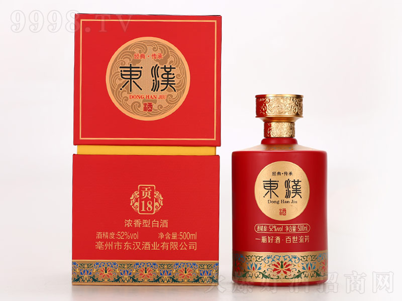 ƹ18Ũ;ơ52500ml