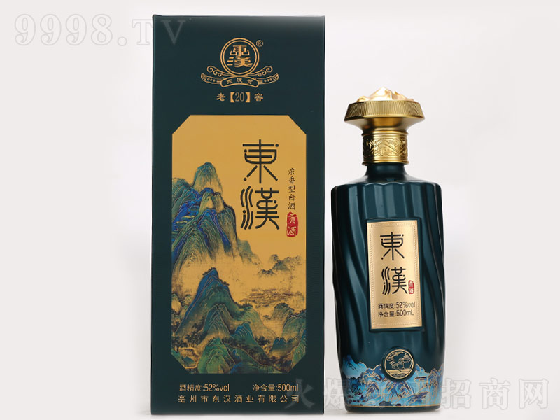Ͻ20Ũ;ơ52500ml