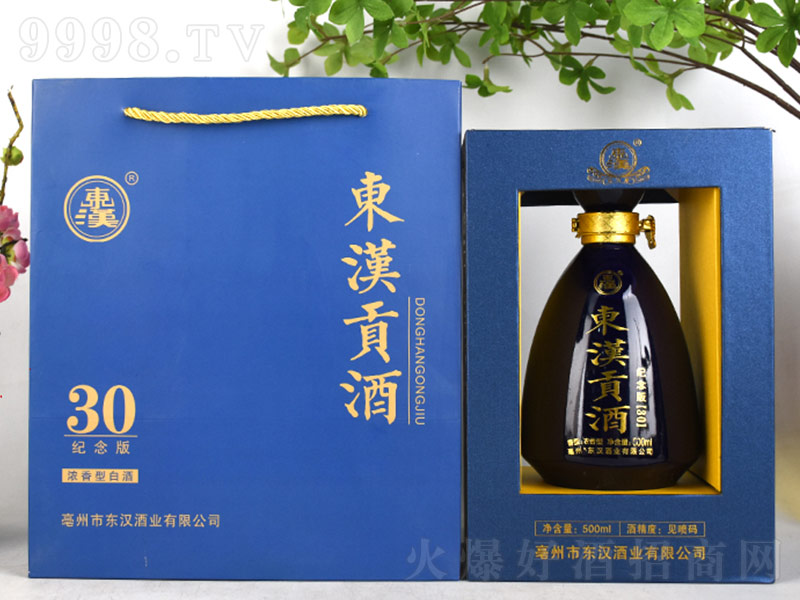 Ƽ30ŨͰ׾ơ500ml