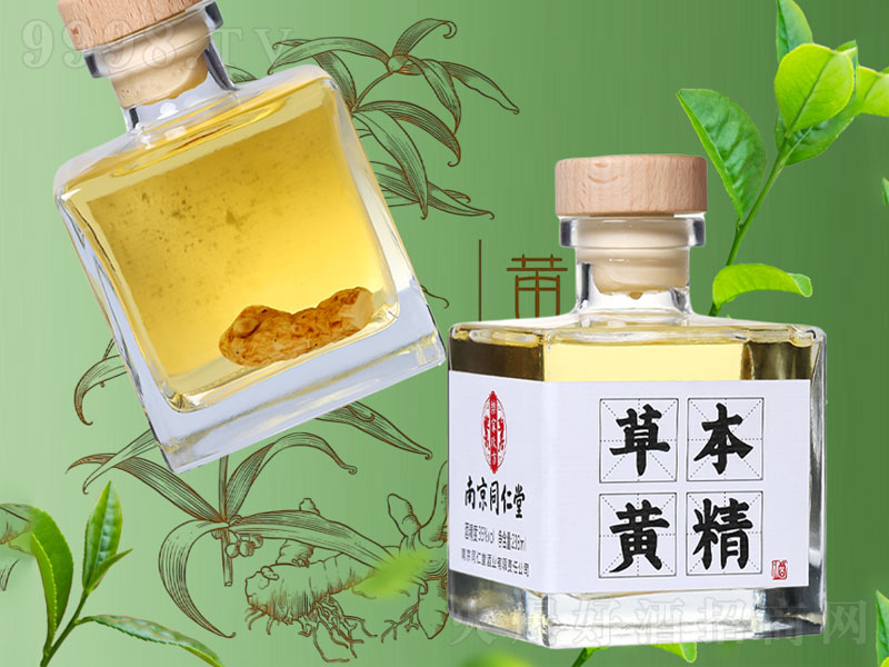 草本黄精酒【35度238ml】