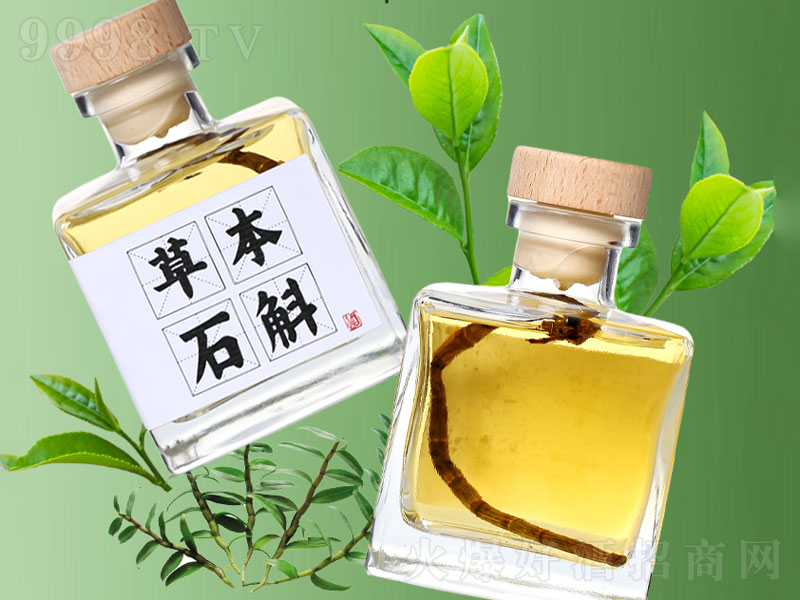 草本石斛酒【35度238ml】