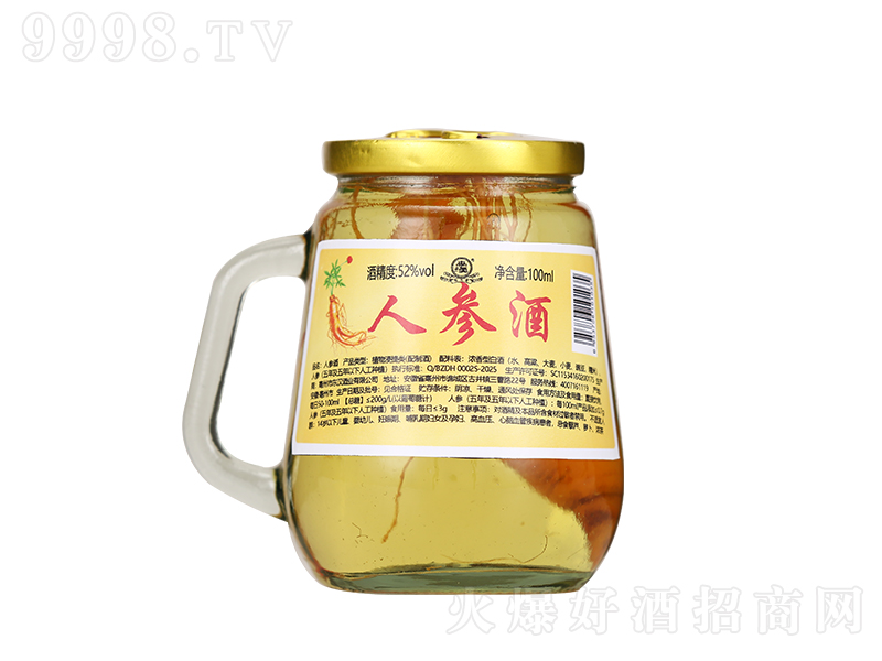 ˲ξƿڱơ52100ml