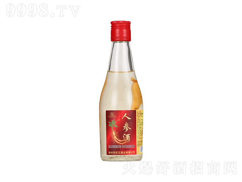˲ξơ42248ml