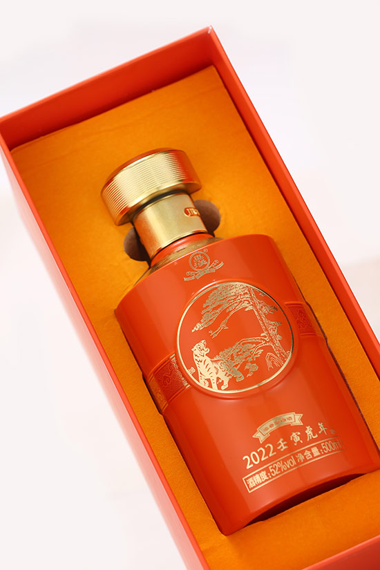 20222052500ml